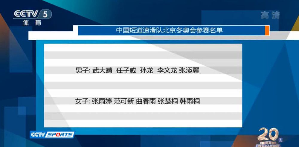 休·格拉斯（莱昂纳多·迪卡普里奥 Leonardo DiCaprio 饰）是一位皮草猎人，在一次狩猎途中被一头熊殴打成重伤后被同业的搭船船主安德鲁·亨利（多姆纳尔·格里森 Domhnall Gleeson 饰）救下，船主雇佣了两小我约翰·菲茨杰拉德（汤姆·哈迪 Tom Hardy 饰）和吉姆·布里杰（威尔·保尔特 Will Poulter 饰）来赐顾帮衬他。约翰·菲茨杰拉德底子无意赐顾帮衬格拉斯，同心专心只想着将格拉斯的财富占为己有，因而残暴的杀戮了格拉斯的儿子，并说服吉姆·布里杰将格拉斯丢弃在荒原等死。两人原以